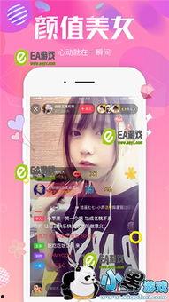 新瓜最新爆料在哪看视频,独家视频观看指南 第1张 新瓜最新爆料在哪看视频,独家视频观看指南 第1张