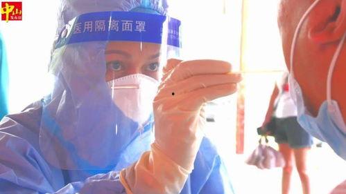 和平集市最新一期爆料是真的吗,真实性揭秘  第1张