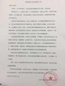 静静吃瓜小说免费阅读,揭秘小说世界中的免费阅读奥秘  第2张