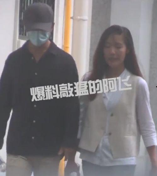 黄轩八卦爆料事件视频  第2张