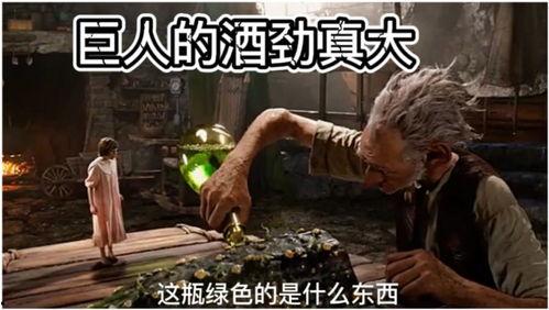 小巨人在线观看,在线观看，揭秘篮球梦想的非凡旅程