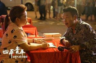 青春哥大招视频爆料大全,揭秘热门游戏技能全解析 第1张 青春哥大招视频爆料大全,揭秘热门游戏技能全解析 第1张